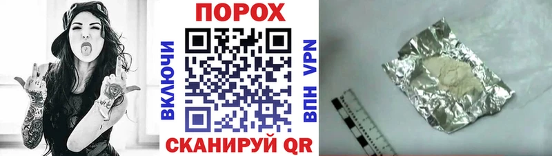 блэк спрут сайт  Светогорск  АМФЕТАМИН Premium 