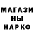 Амфетамин VHQ maha merkulova