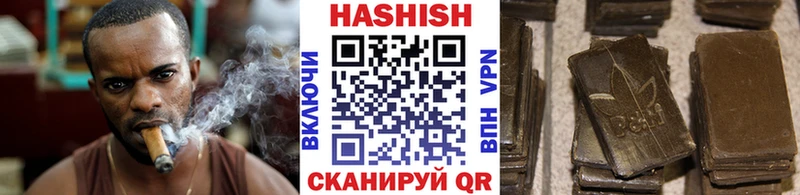 KRAKEN сайт Светогорск Гашиш хэш как найти закладки