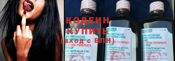 mdma Усолье-Сибирское