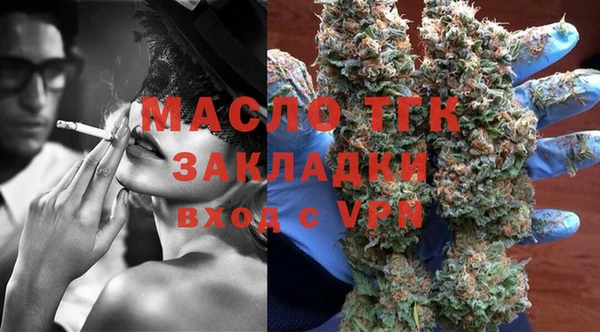 герыч Заволжье
