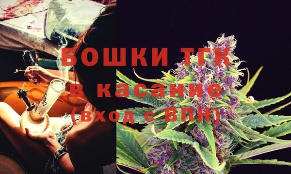 мефедрон VHQ Заволжск