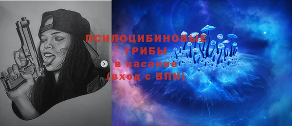 герыч Заволжье