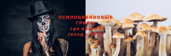 герыч Заволжье