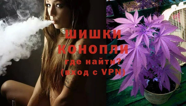 герыч Заволжье