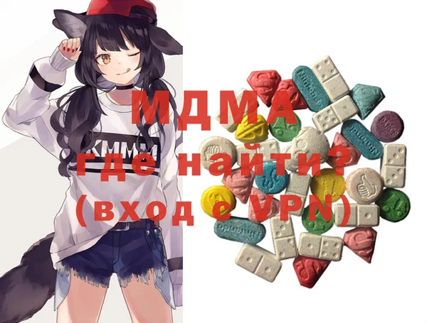 герыч Заволжье