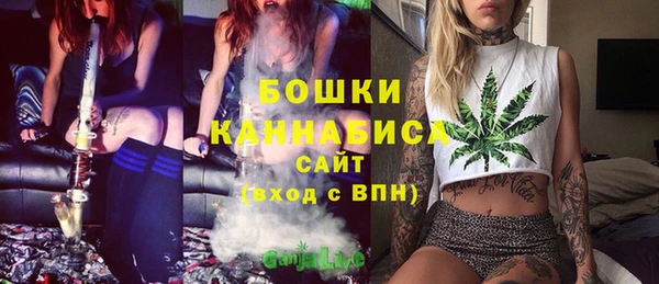 наркотики Усинск