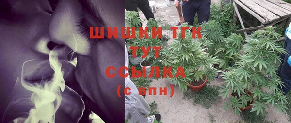 герыч Заволжье