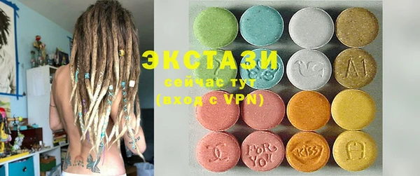 наркотики Усинск