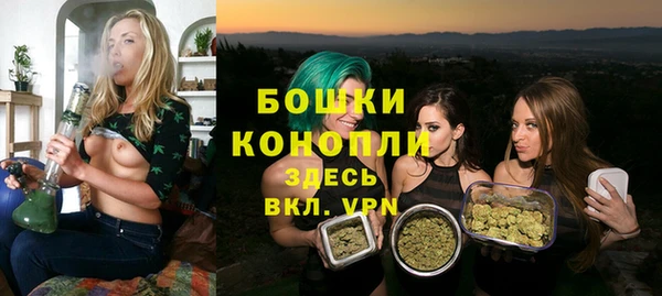 мефедрон VHQ Заволжск