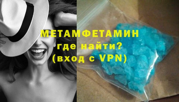 mdma Зерноград