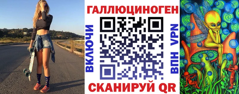 Псилоцибиновые грибы GOLDEN TEACHER дарнет шоп Светогорск